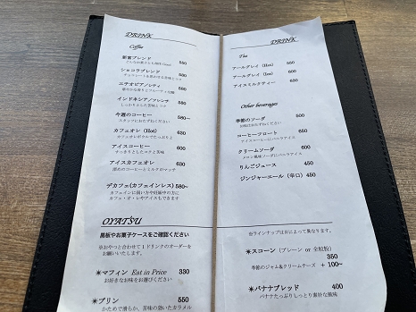 2Fcoffee_menu.jpg