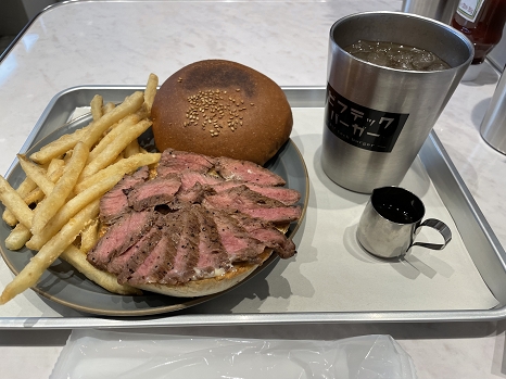 Biftech_steak.jpg