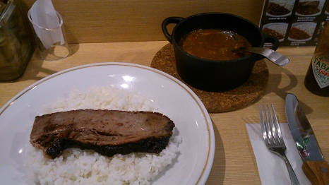 CurryMaster_beef.jpg