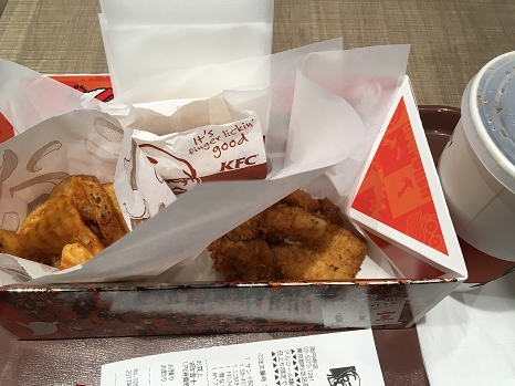 KFC_box2.jpg