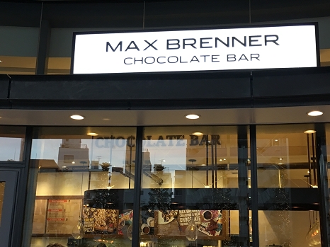 MaxBrenner.jpg