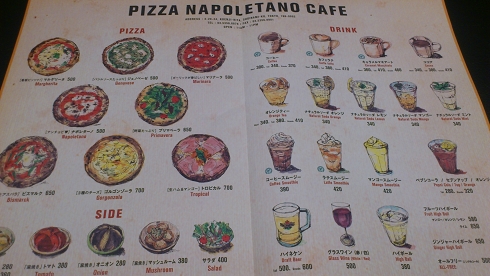 PizzaNapoletanoCafe_menu.jpg