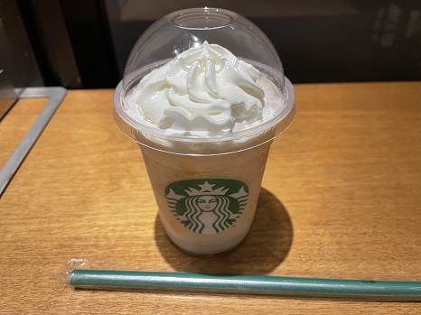 StarbucksCoffee_Peach.jpg