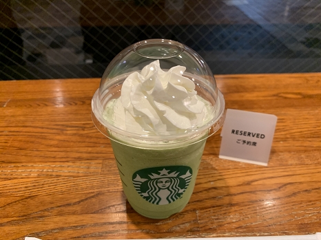 StarbucksCoffee_maccha6.jpg