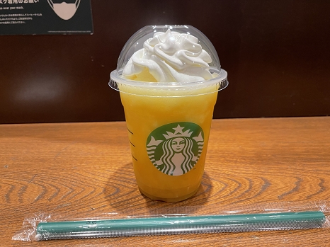 StarbucksCoffee_pineapple.jpg