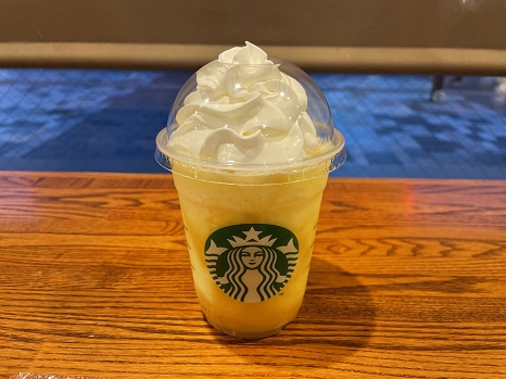 StarbucksCoffee_pineapple2.jpg