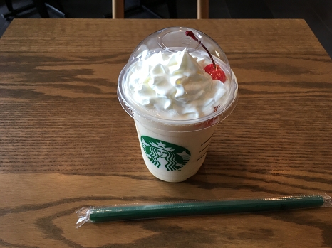 StarbucksCoffee_pudding.jpg