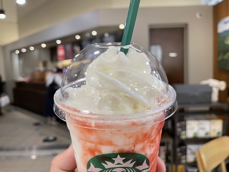 StarbucksCoffee_strawberry.jpg