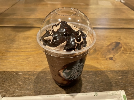 StarbucksCoffee_triplenamachocolate.jpg