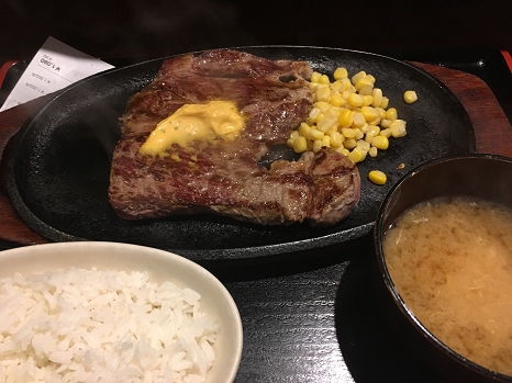 Steak-tei_big2.jpg