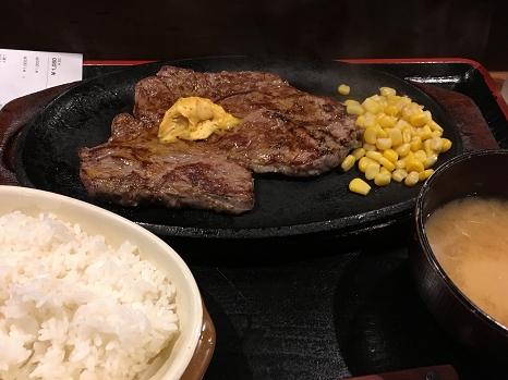 Steak-tei_big3.jpg
