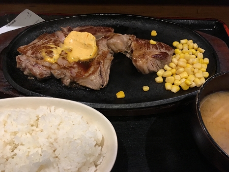 Steak-tei_big5.jpg