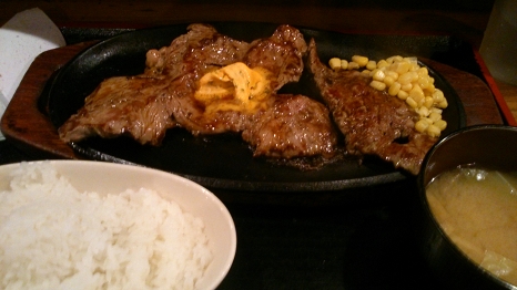 Steak-tei_top2.jpg