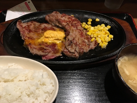 Steak-tei_top3.jpg