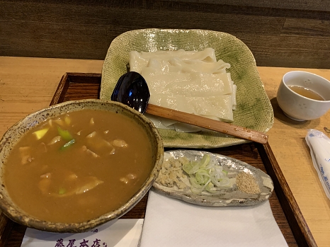 fujiya_curry.jpg