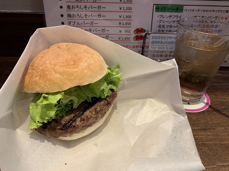 harakara_hamburger4.jpg