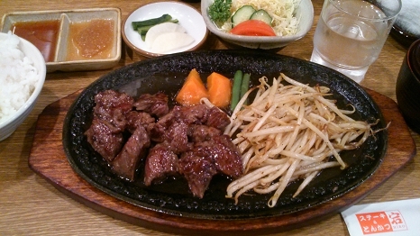 hiro_steak3_150.jpg