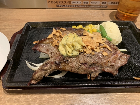kaminari_steak2.jpg