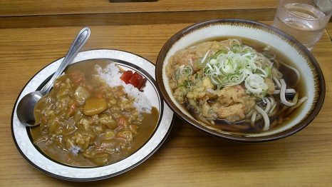 katsura_curryset.jpg