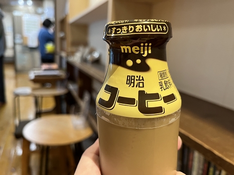 kosugiyu_coffee22.jpg