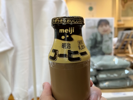 kosugiyu_coffee26.jpg