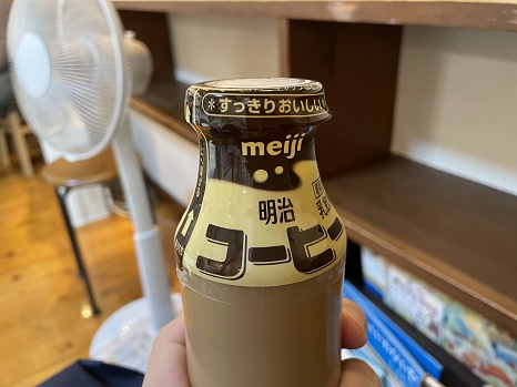 kosugiyu_coffee5.jpg
