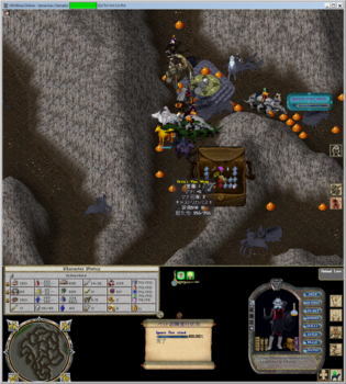 UO99.png