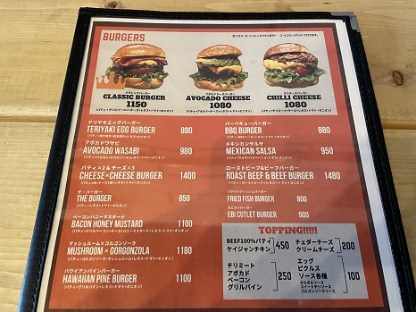 marquisburgerworks_menu.jpg