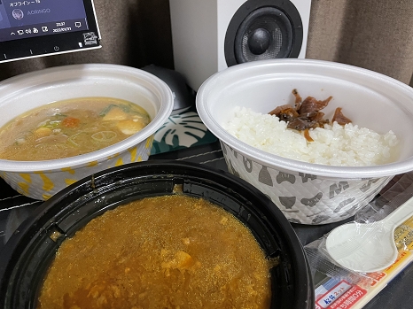 matsuya_curry2.jpg