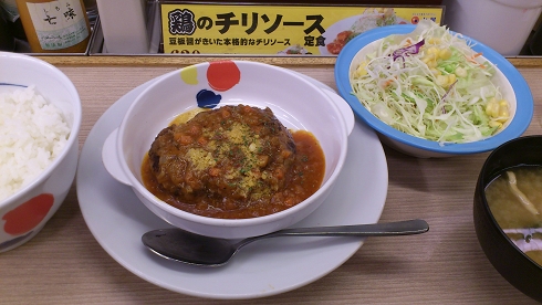 matsuya_koumiyasai5.jpg