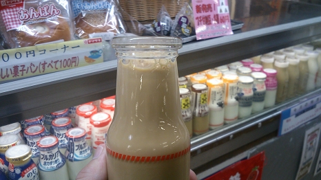 milkstand_hidacoffee.jpg