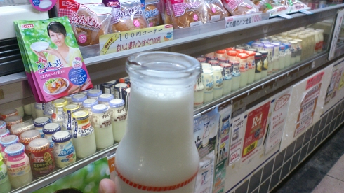 milkstand_koinyasaa.jpg