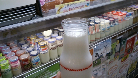 milkstand_koinyasaa2.jpg
