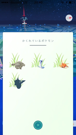 pokemon_shinobazu3.jpg