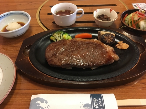 tokiwa_steak.jpg
